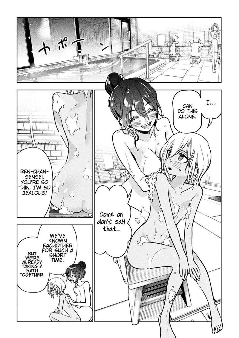 Now That We Draw - Chapter 27 image 14